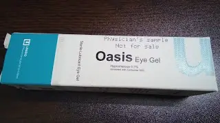 Oasis Eye Gel !