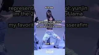 - mia from lama #yunjin