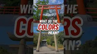 What Do the Colors Mean? #torii