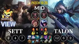SG-S View Sett vs Talon Mid - KR Patch 10.25