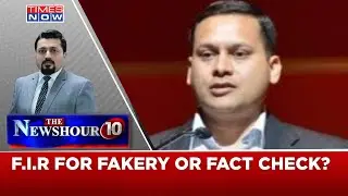 FIR Against Amit Malviya in Bengaluru Over Tweet  | BJP Draws 'Rahul-Soros' Link | Newshour Agenda