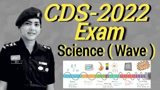 CDS 1 2022 | CDS Science Lecture | CDS SCIENCE