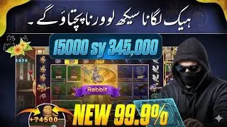 Zoo Roulette New Hack 2026 | 15k to 345k Winning Trick 🤑