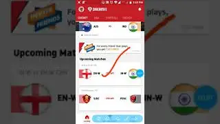 Ind Women vs Eng Women, 1st T20: Dream11 Prediction, Playing XI Updates & Fantasy Cricket Tips - Mar