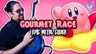 Kirby - Gourmet Race [EPIC METAL COVER] (Little V)