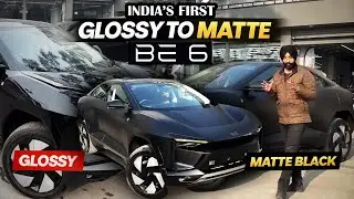India First BE6 Black Matte PPF 😱 | Gloss To Matte | @LudhianaBlogger_ParulChawla 