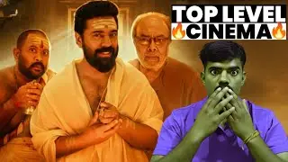 Sarvam Maya Movie REVIEW | Hindi Dubbed | Nitesh Saini 