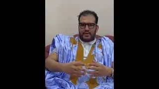 محمد خالد التويف | موريتانيا أمام لحظة وجودية مفصلية ، تستدعي هبة وطنية شاملة .