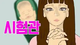 무자식이 상팔자야-친구가 건넨 위로의 말
