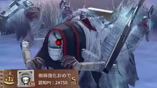結魂者1位 (1st Soul Weaver)【第五人格】