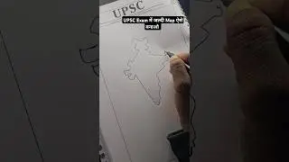 UPSC Mains me speed Map kese banay