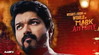 𝗺𝗮𝗿𝗸 𝗮𝗻𝘁𝗼𝗻𝘆 𝘅 𝘁𝗵𝗮𝗹𝗮𝗽𝗮𝗮𝘁𝗵𝗶 🤍🖖𝘁𝗮𝗺𝗶𝗹 𝘀𝘁𝗮𝘁𝘂𝘀 #vijaythalapathy #markantonytrailer