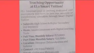 Els Smart Tuition Teaching  Opportunity Salary 