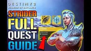 Destiny 2: Strider: ПОЛНОЕ РУКОВОДСТВО ПО ЗАДАНИЯМ! Как получить ЭКЗОТИЧЕСКУЮ глефу &laquo;Зимний укус&raquo;...