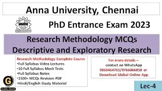 Exploratory and Discriptive Research MCQs|PhD Entrance Test At Anna University 2023|