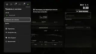 Буст аккаунтов-Boosting accounts -- !discord