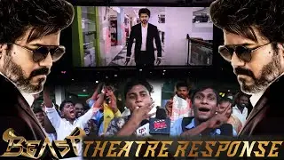 #Beast Trailer Theatre Response  | Beast Trailer Public Review | Beast Trailer Public Rection