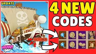 October✴️Odyssey Rogue Wave Gift Codes 2025 | Redeem Codes Odyssey Rogue Wave - How To Redeem Code