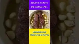 Premium Halal Beef Chuck Flap Tail from Australia : Taste the Difference