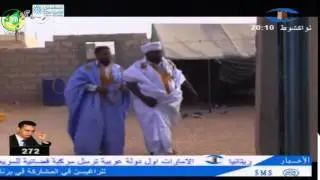 كشت سلاخ 
