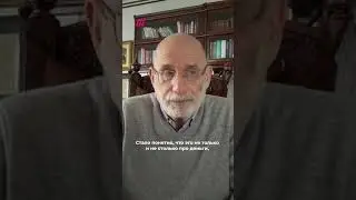 Борис Акунин о Путине и войне #россия #украина #политика #интервью