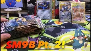 Pokemon Japanese SM9B Full Metal Wall Opening Part 2! SECRET RARE PULL!