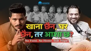 6500 Refugees अझै भोकै &mdash; Bhutanese Refugee Camp ko Real Story. #nepalipodcast #refugees #podcast
