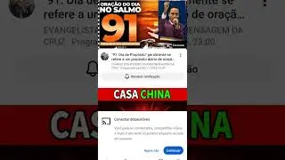 #Destaque ao vivo#2026