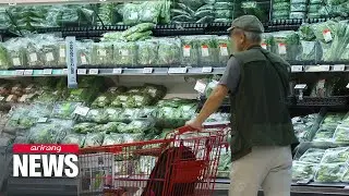 S. Korea's consumer sentiment for August drops for the first time in 6 months