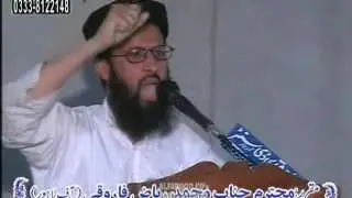 Mohammad Riaz Farooqi Khatem E Nabovat Course Jamia Madnia Tul Ilam Gujranwala