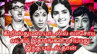 #மகிழ்ச்சியும் சோகமும் கலந்த இது போன்ற பாடல் செய்வது மிகவும் கடினம்