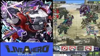 Live-A-Hero - Skill Evolution Quest: The Chaser: Alchiba