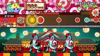 【太鼓の達人ニジイロver.】BATTLE NO.1(普通譜面) 全良