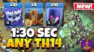 TH14 Yeti Witch Attack With 8 Earthquake Spell | Best TH14 Attack Strategy in Clash of Clans 🔥