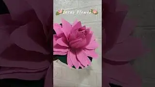 Paper Lotus Flower 🌸 #diy #shorts #flowers #paperflower
