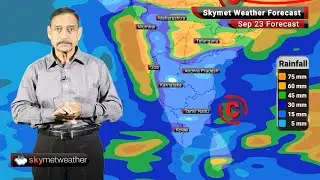 Weather Forecast Sep 23: Low-Pressure over Chhattisgarh, Monsoon Active over Central Parts