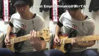 【桜花爛漫 / KEYTALK】 ギター 弾いてみた（原キー・full）