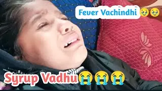 Fever✅ | Syrup❌ | Mini War 😅