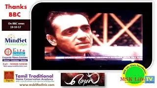 mersal movie on bbc by msk life tv