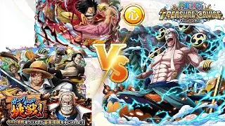 OPTC garp challenge **Enel**​ [PSY]​ : Gol D Roger&Shank​ Crew Team
