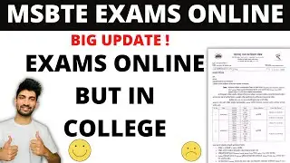 MSBTE Exams in Online Mode | Msbte Big Update on Summer Exams 🔥