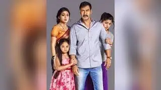 #2nd October #shortvideo #funnyvideo #drishyam #Aaj 2 October hai