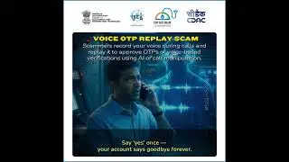New Scam Uses Your Own Voice to Steal Accounts | #scamshabd