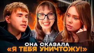 САША ТЕСЛОНД РАССКАЗАЛ ВСЮ ПРАВДУ ПРО ИЗМЕНУ ЛИЗЕ БАРАШЕК! ПОЛНАЯ ХРОНОЛОГИЯ