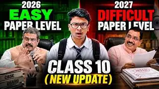 Class 10 CBSE UPDATE: New education minister with new changes!😱