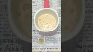 How to make cafe style smoothcoffee #shorts #youtubeshorts #trending #smoothcoffee #recipe #kitchen