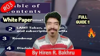 #3 | Lamina Trade | White Paper