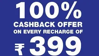 Jio 100 percent cashback offer on Rs 399: Jio Diwali Dhan Dhana Dhan