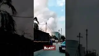 MIA ALWAR CAMICAL PLANT BLAST #breakingnews #bgmi #blast