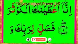 👉Quran majeed Surat-ul-Feel Real voice support #quotes #Quran #indian